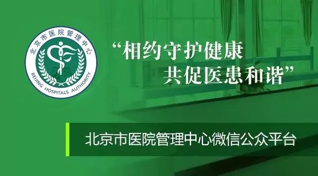 深静脉血栓，如何防治与护理