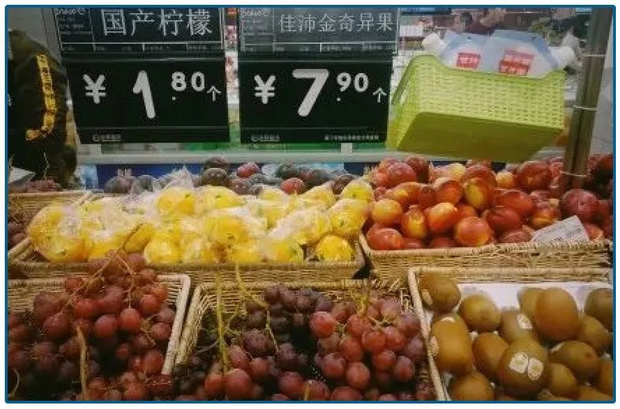 水果蔬菜贵了，去买菜，居然余额不足
