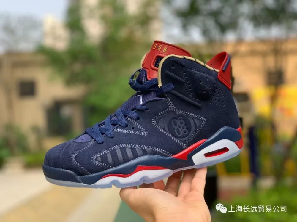 aj6 doernbecher