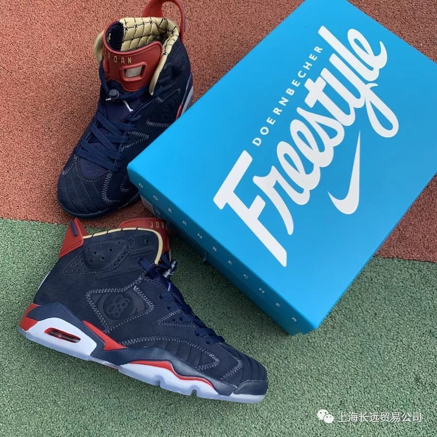 aj6 doernbecher