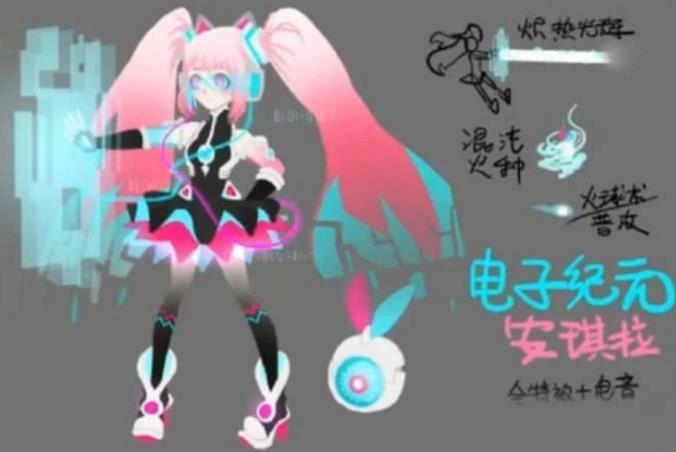 李白又增新cp,安琪拉变身狐妖少女,入库杨玉环自制神似凤求凰