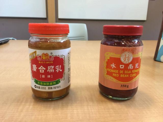 腐乳   腐乳,榨菜,腌肉……这些钠含量过高的食物会给肾脏带来极大