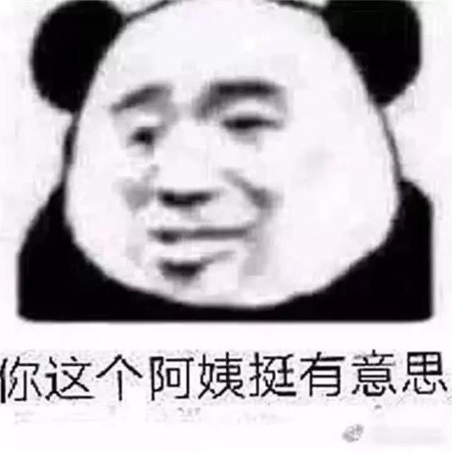 怼人必备表情包火了,张张精辟搞笑,网友:瞬间戏精上身