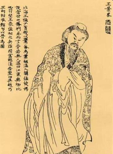 什么耳闻成语_成语故事图片(2)