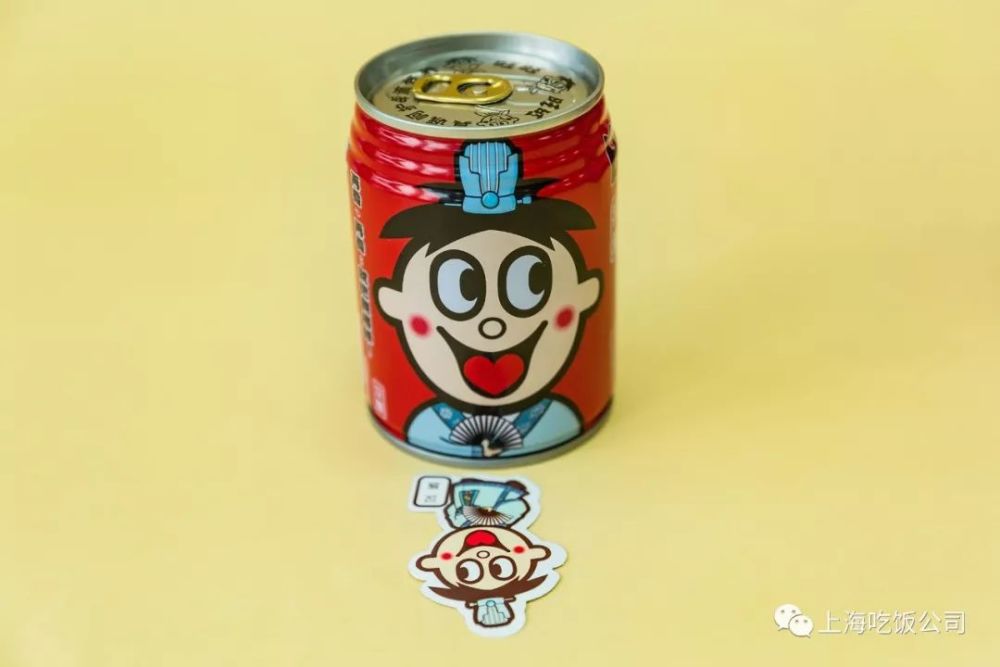 旺仔,旺旺,56个民族