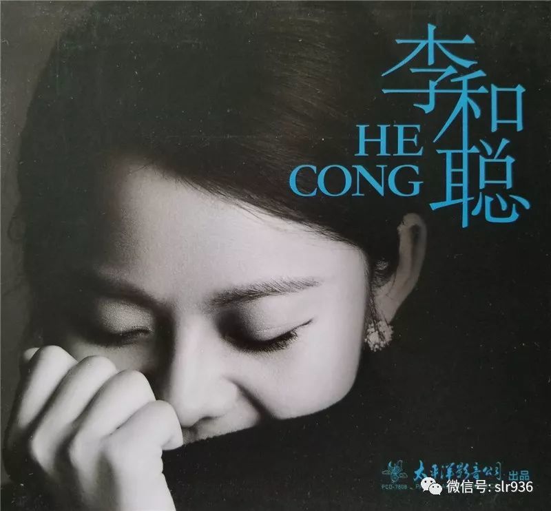 中音音色浑厚,演唱流畅自然……本周节目我们一起欣赏青年女中音歌手