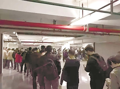 享骑共享电单车押金正常难退回 网上花钱找人却秒退？