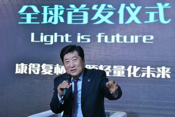 国企老总钟_国企老总(2)