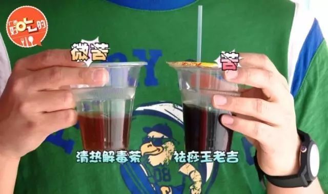 用心!5小时慢熬凉茶,这家凉茶铺一火就是14年!