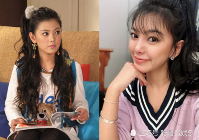 《爱情公寓5》:秦羽墨惊喜回归,美嘉子乔感情出现裂缝?