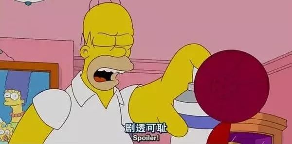 640