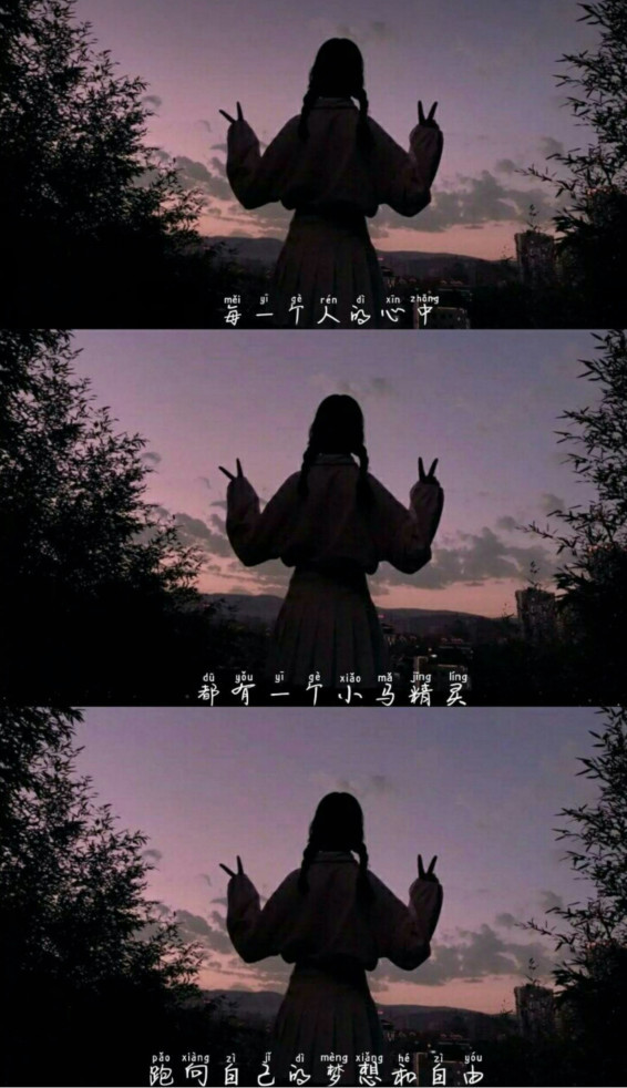 这是一张拼接壁纸,壁纸有三张图片拼接而成,图片上是一个男孩的照片