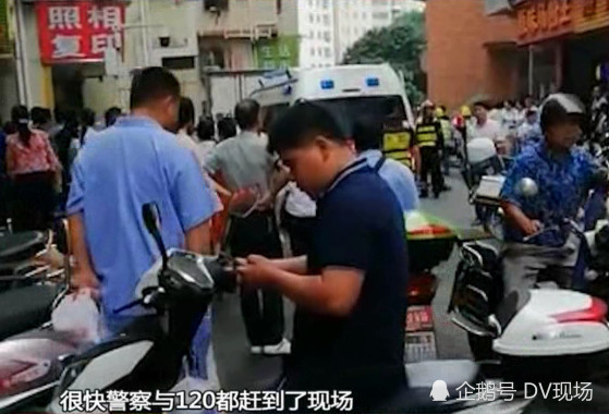 深圳 大人小孩接连从高空坠下疑因家庭纠纷所致 看点快报