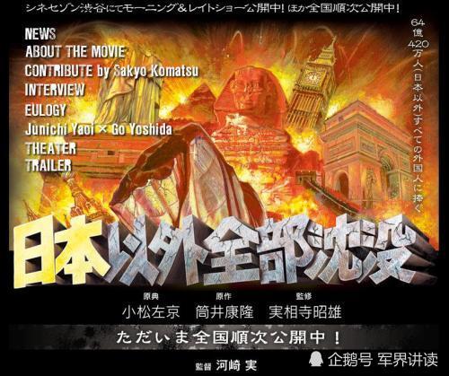 现金世界上经济总量位居第二位的国家(2)