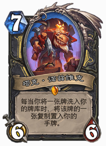 盗贼人口少_盗贼之海