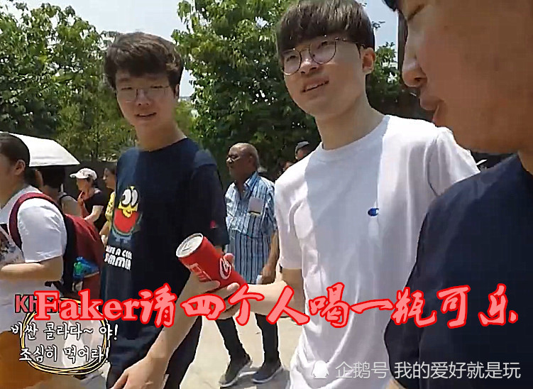 英雄联盟,李哥,faker,skt