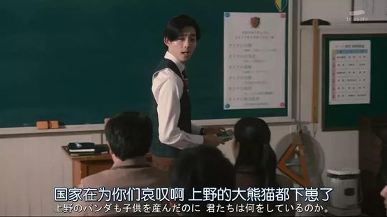天天快报