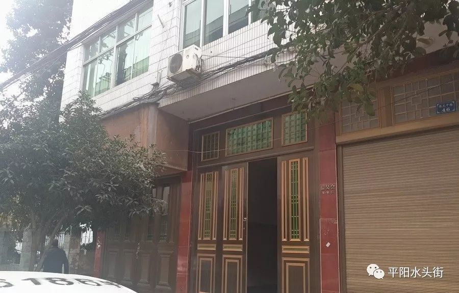 平阳还没买房的速看,这里又有一处房子要