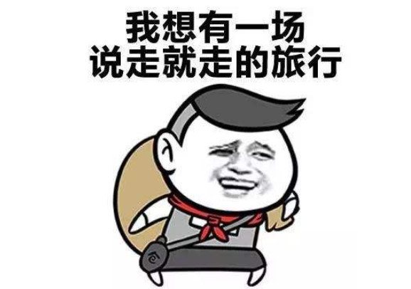 640
