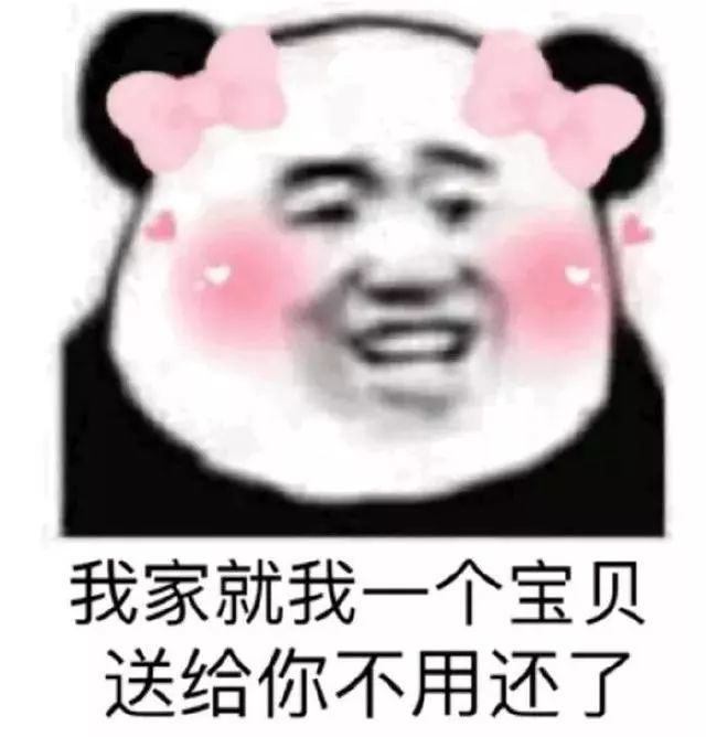 等谁在喜欢的人怀里,我就不熬夜了