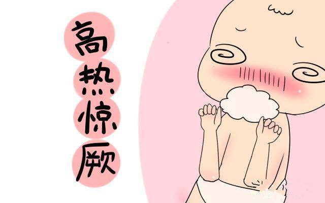 人口吐白沫的科学解释_人口吐白沫照片