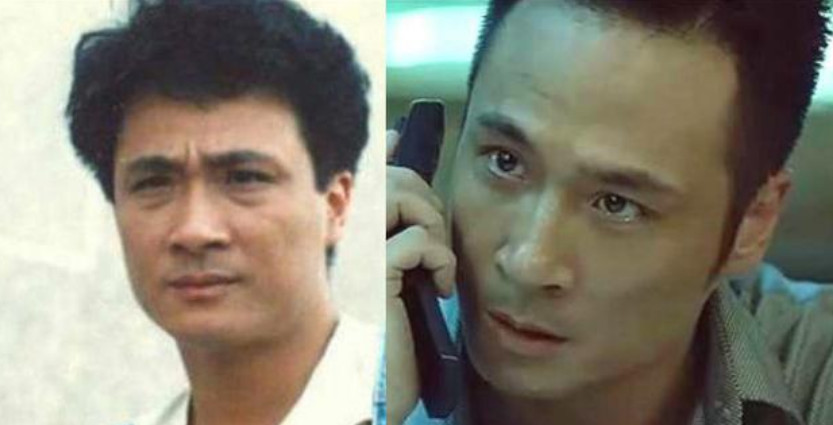 吴镇宇,靳东