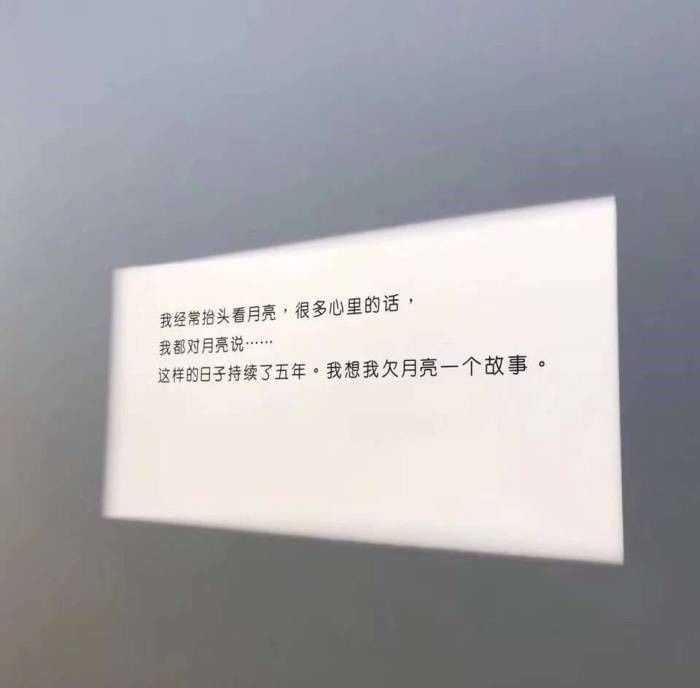 网易云"催泪"热评:每个百毒不侵的人,都曾无可救药过
