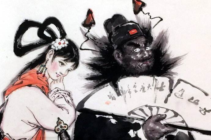 罚恶司:钟馗