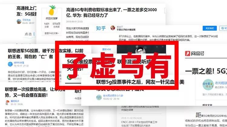 联想招聘信息_联想合肥产业基地2016校园招聘启事