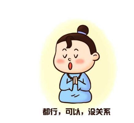 压力与负面情绪