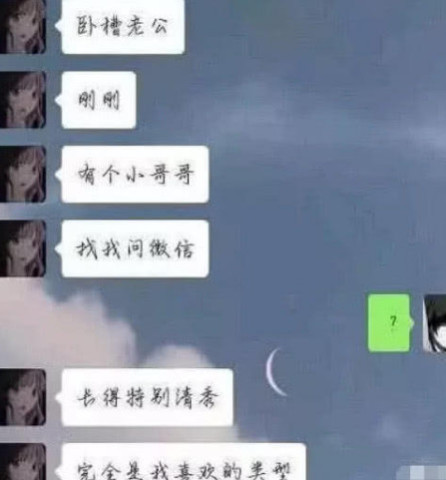 640