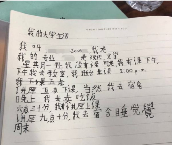 英语四六级难 看看外国人学习中文 网友 世上最难的文字已掌握 看点快报