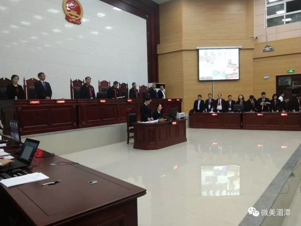 湄潭县首例扫黑除恶专项斗争恶势力犯罪集团案件宣判
