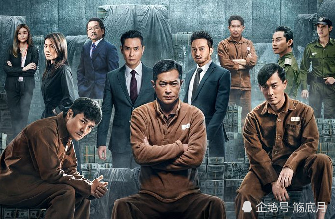 19年的古天乐有多猖狂 一年十二部电影 这是要称霸电影院 看点快报