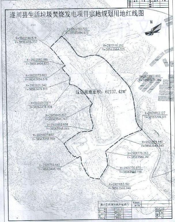 遂川县人口_江西这个 霸气 的县 新机场 空降 ,未来发展或将更上一层楼(2)