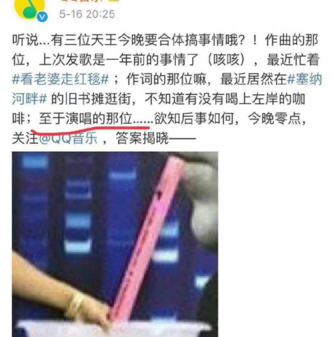 640