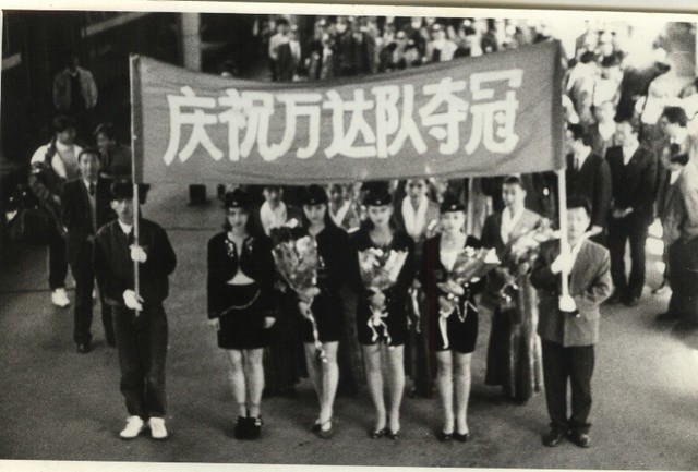1994年,中国足球开启职业化之路,如今已进入第26个年头.
