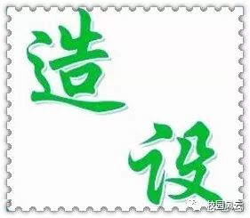 成语什么不己_成语故事图片
