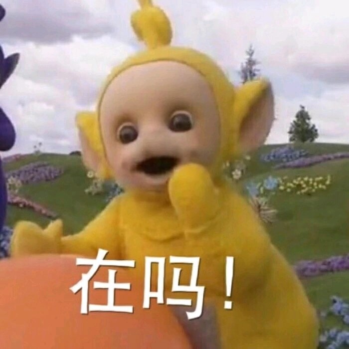 搞笑的表情包;可爱情侣头像