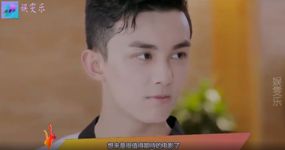 张子枫吴磊合作拍新电影,听到名字后,网友的心都要酥了