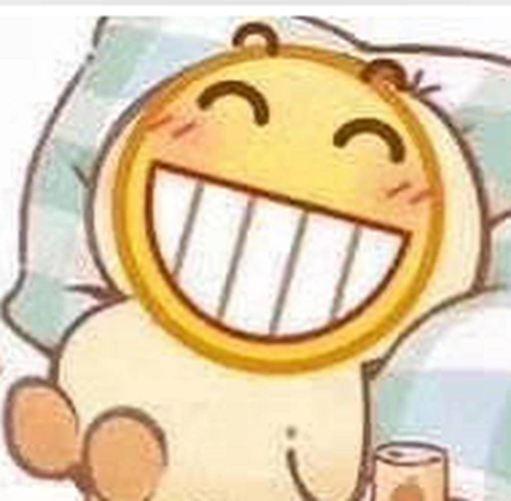 质问大猪蹄子表情:生活不易,宝贝叹气