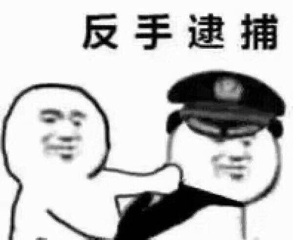 腾讯内容开放平台