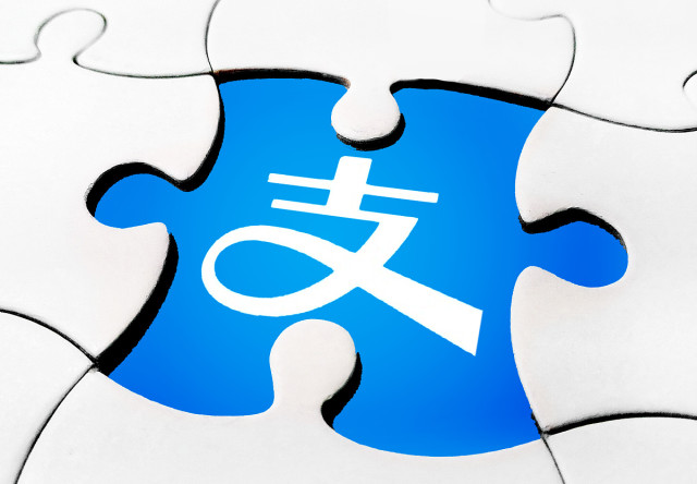 一个人把钱放口袋里猜成语_钱放我口袋的图片