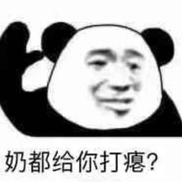 聊天斗图爆笑表情包!