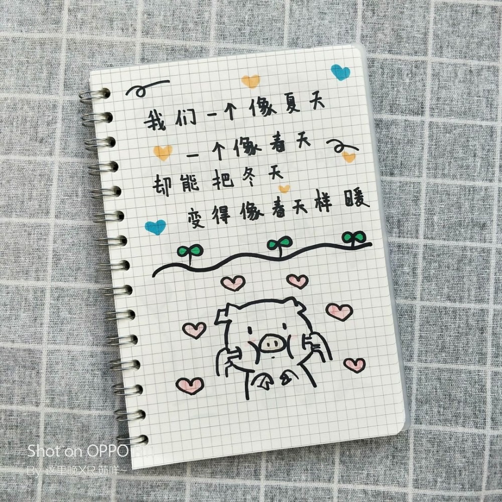 甜腻·古风·手账·简笔画:愿我如星君如月,夜夜流光