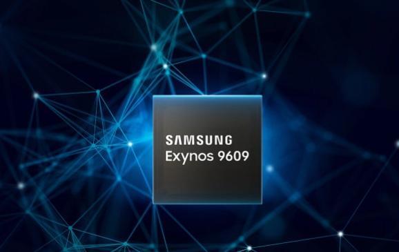 爆料三星exynos9609芯片登场!10nm对标骁龙710