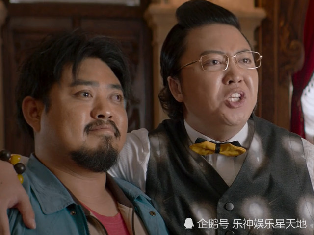 西虹市首富:大聪明之前是做什么的?看完他一句话后,网友笑喷了