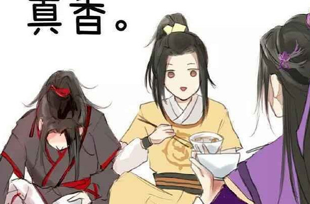 魔道祖师:为什么江厌离会被金子轩嫌弃?金孔雀确实该挨打,太皮