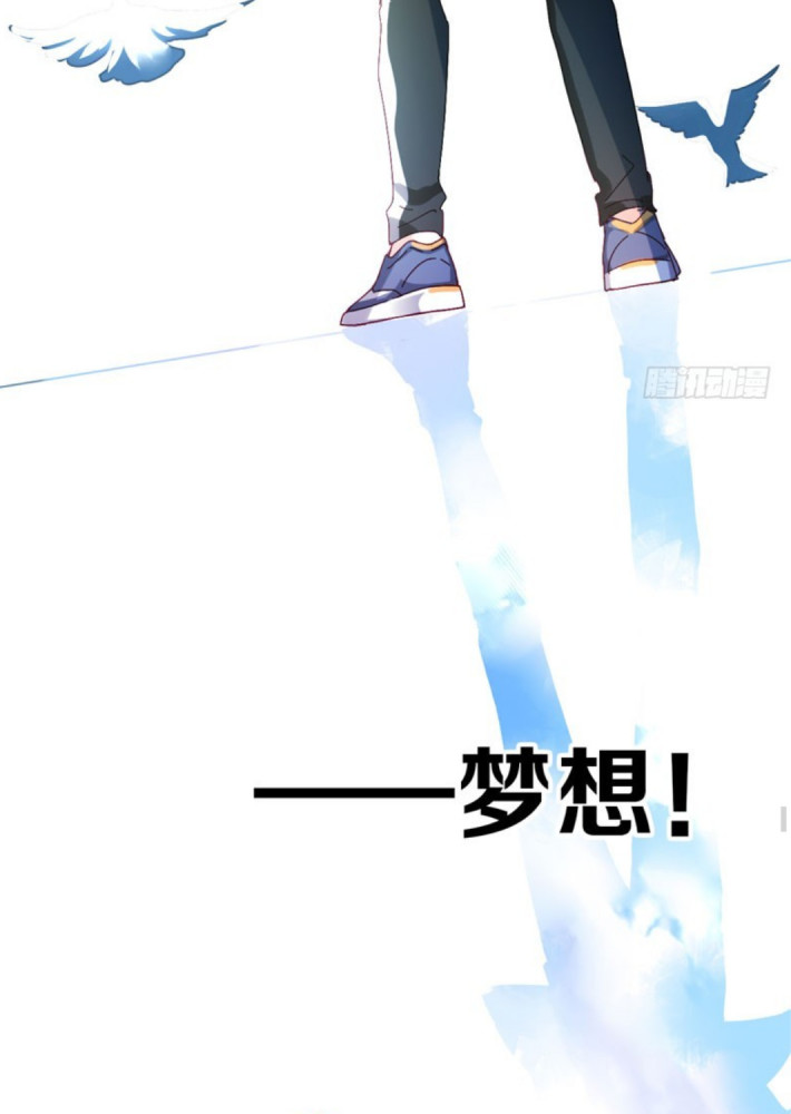 《全职高手》动画第二季回归,精品国漫《未来