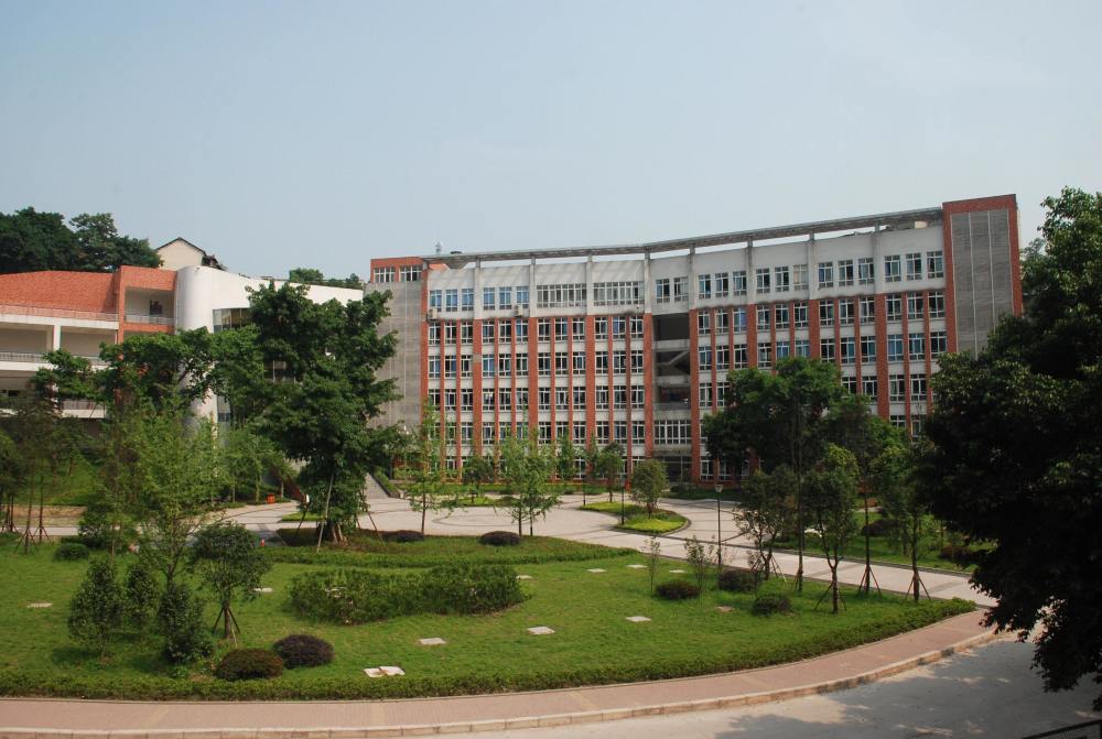 重庆工商职业学院是读几年（重庆工商职业技术学院是大专吗）